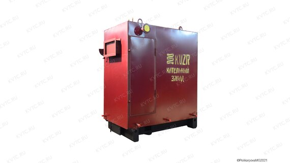 Промышленный котел 200 КВт на дровах